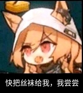 Zeami_q's tweet photo. @johnson_ta30398 好看喵(σ≧︎▽︎≦︎)σ。 https://t.co/94wdFCejyc