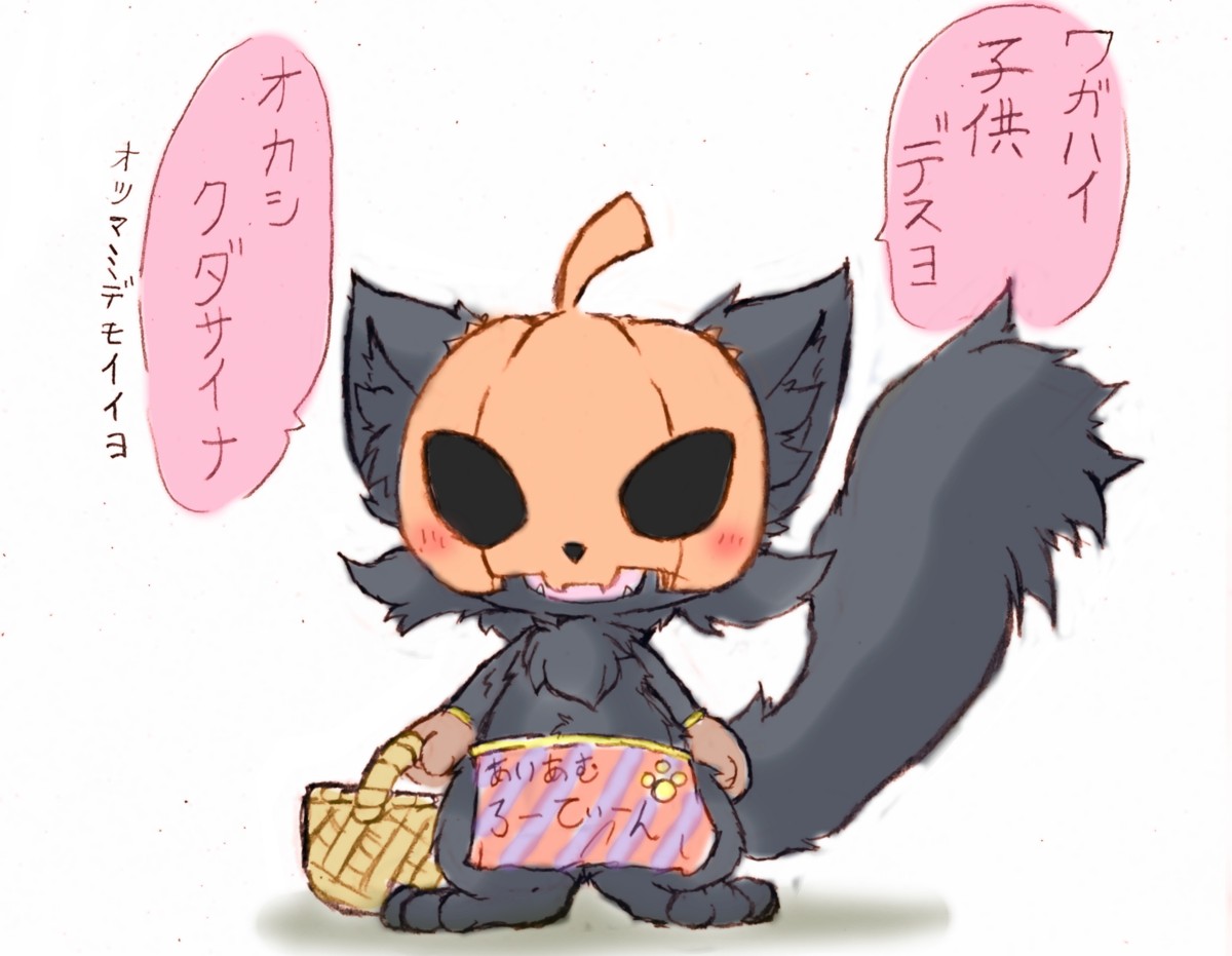 ハロウィンの夜に現れる三十すぎっぽい雰囲気の黒猫コドモ 