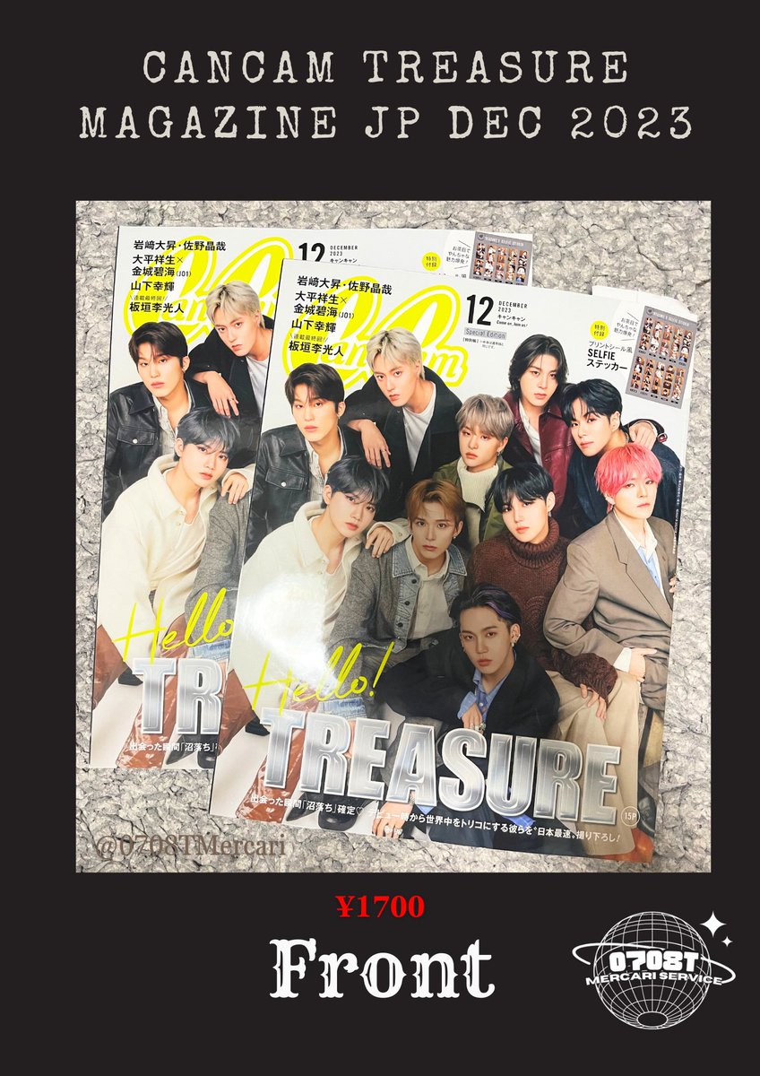 0708TMercari's tweet photo. WTS
Cancam Treasure Magazine Japan, December 2023

Ready to ship ☑️
Ready stock 2 magazine 📓
Price @ ¥1700 💴
DM for further details 📩

#TREASURE 
#0708TMercari
#cancamjapan
#cancammagazine 
#readystock
#onhand
#readytoship
#shipworldwide
#jppost https://t.co/5M5UMufTTt
