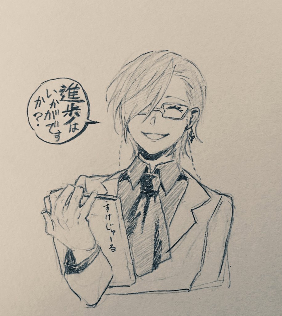ぐぅっ…!!友人から送られてきた…!!嬉しい…!苦じい…!!!シビラたゃ…っ!! 