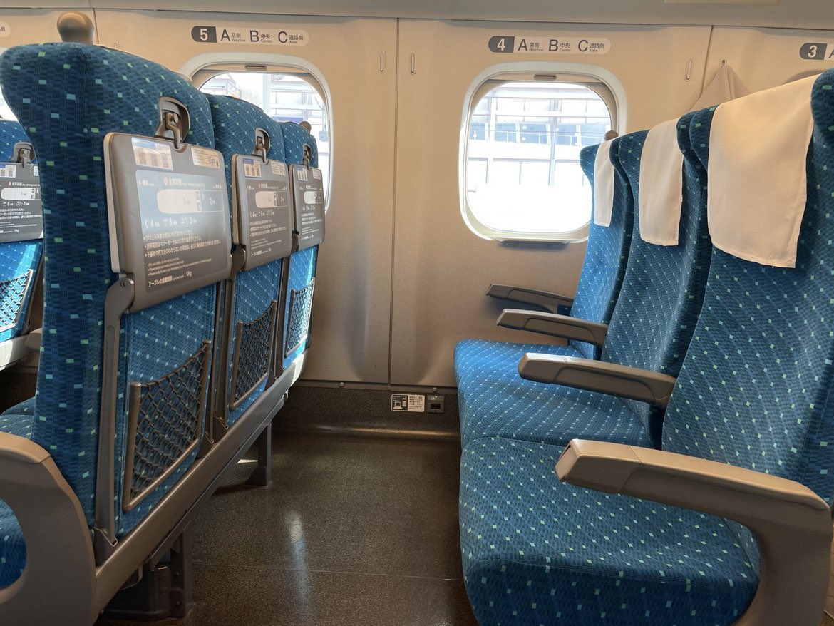 絶対得したい!東京ー新大阪の新幹線割引価格まとめ🚄 14,720円 絶対得したい!東京ー新大阪の新幹線割引価格まとめ🚄 14,720円