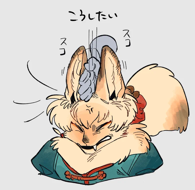 ずっと抱いてる願望らくがき