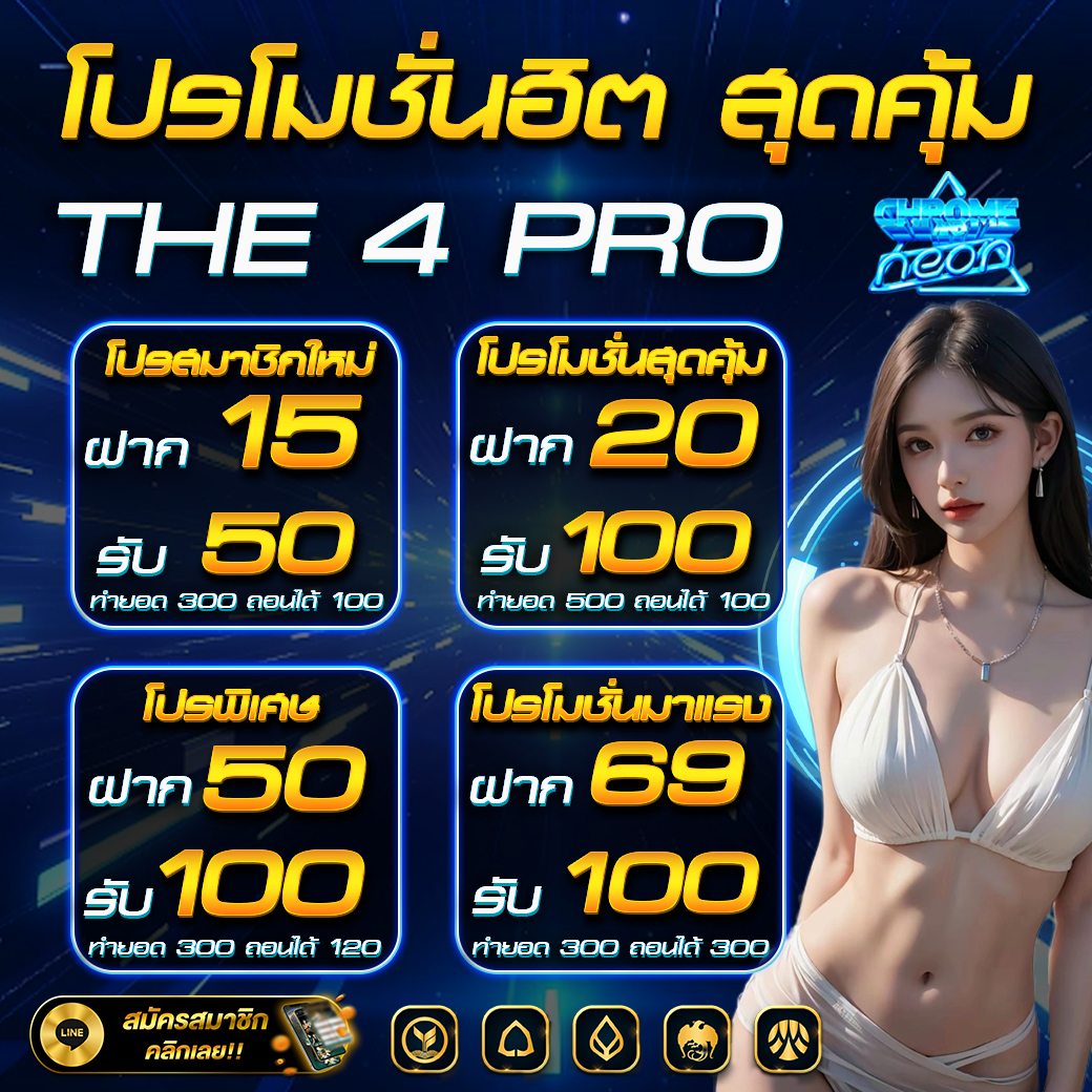 lfa_code50's tweet photo. 🔥 𝗟𝗙𝗔𝟯𝟴𝟴 รอบที่ 𝟵
📢 แจกเครดิตๅ𝗙𝗥𝗘𝗘 𝟱𝟬 บ.

🧧กดรับโค้ด 𝟱𝟬 : https://t.co/qMESHeAQMR

🎁คืนยอดเสีย 𝟮𝟬% ทุกวัน
🎁แนะนำเพ���่อนรับเพิ่ม 𝟱𝟬%
#lfa388 #เครดิตฟรีสมาชิกใหม่ #เครดิตฟรีกดรับเอง #เครดิตฟรี50 #เครดิตฟรีกดรับเองหน้าเว็บ #เครดิตฟรีไม่ต้องแชร์ #ฝาก10รับ100 https://t.co/6wG2fx5aIH