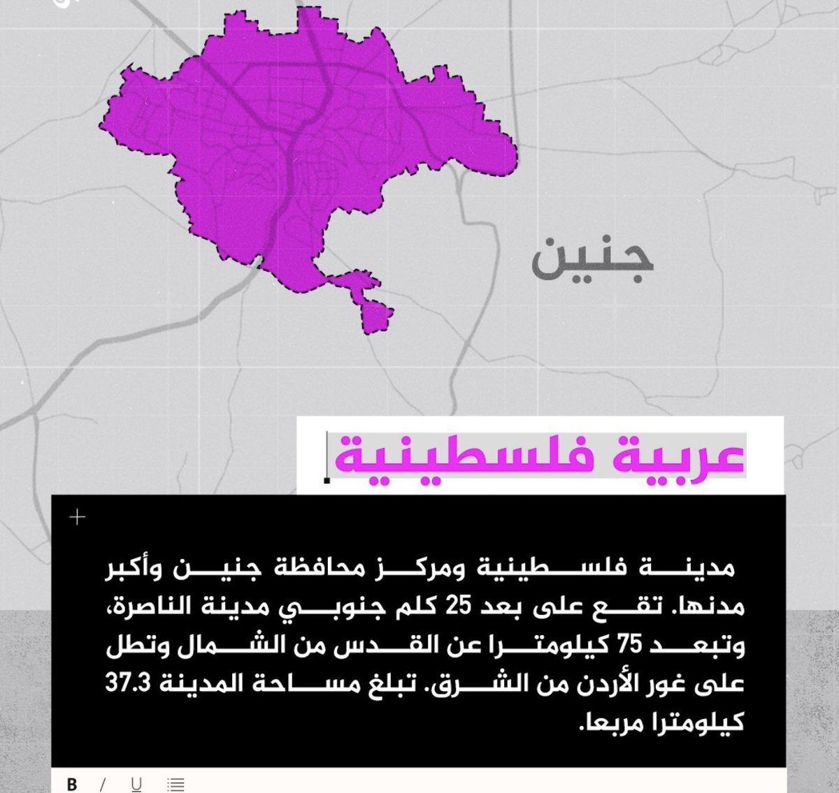 ahmadal98510683's tweet photo. #معبر_رفح  فلسطين https://t.co/mHRz93ktoP