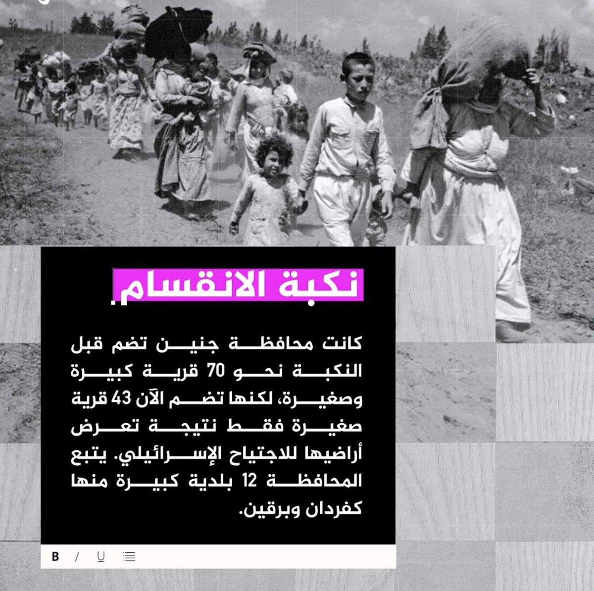 ahmadal98510683's tweet photo. #معبر_رفح  فلسطين https://t.co/mHRz93ktoP