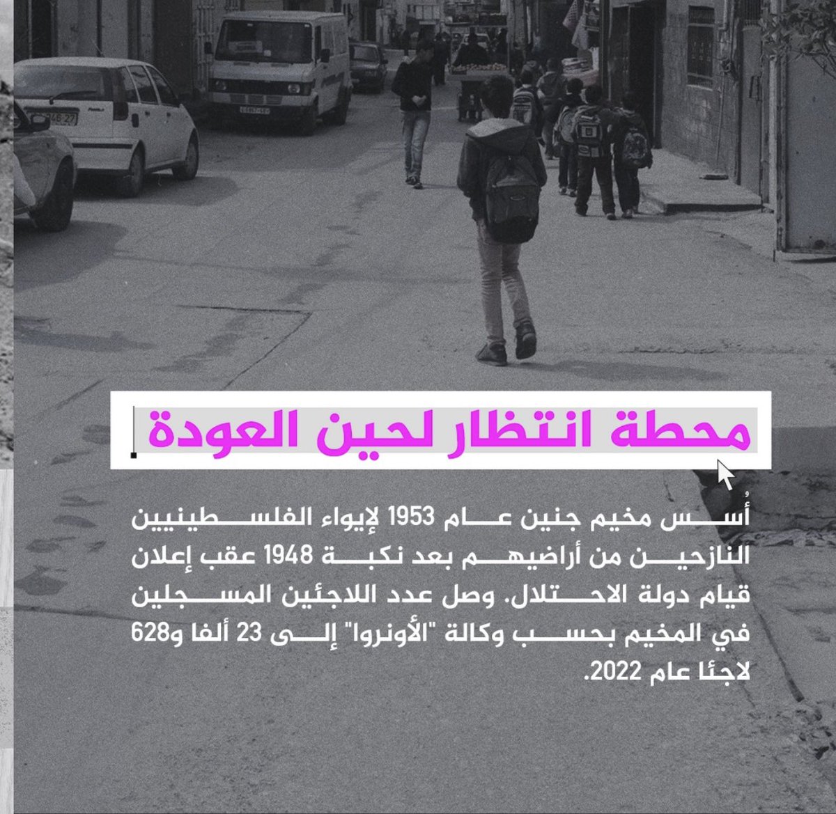 ahmadal98510683's tweet photo. #معبر_رفح  فلسطين https://t.co/mHRz93ktoP