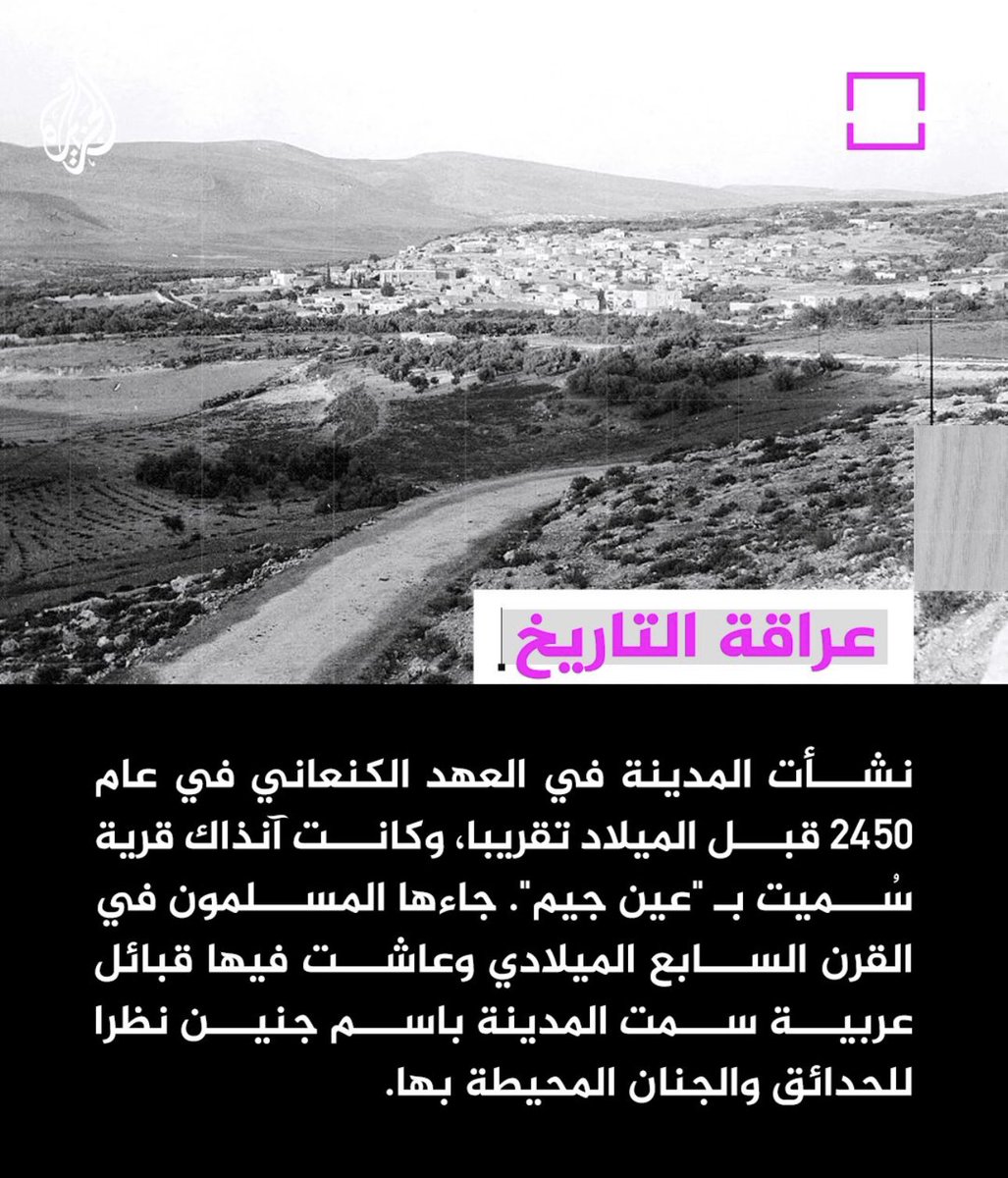 ahmadal98510683's tweet photo. #معبر_رفح  فلسطين https://t.co/mHRz93ktoP