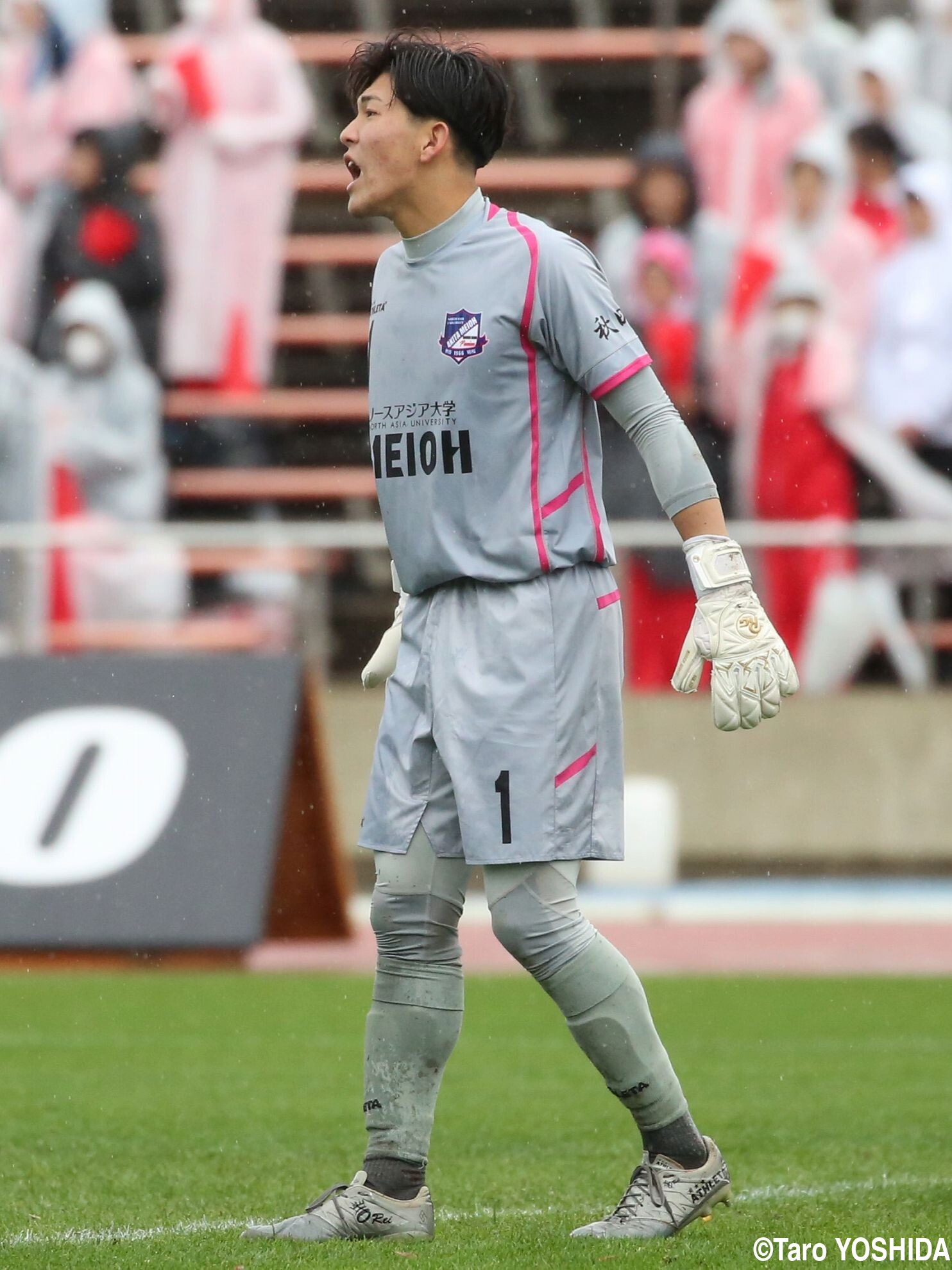 RG Goalkeeper Gloves Japan 公式『激レアさん』出演 キーパーグローブ