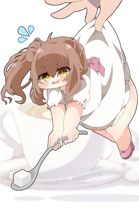 ここで さとうを ひとつまみ… 