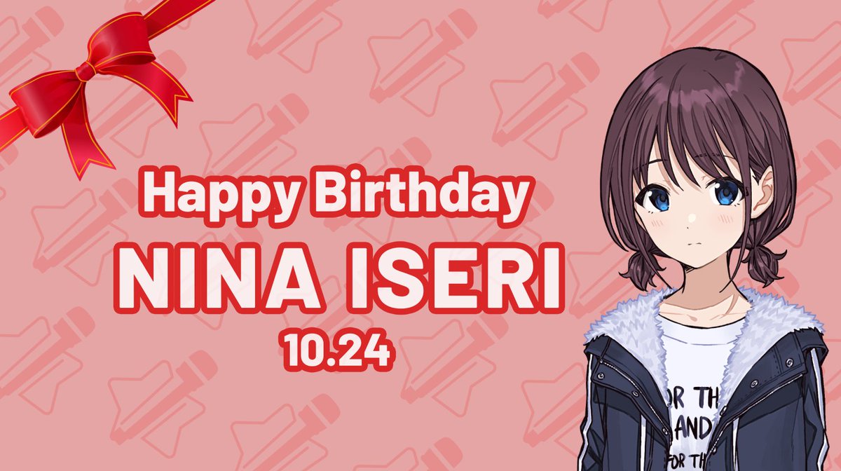 🎂HAPPY BIRTHDAY 仁菜🎂／ 本日10月24日は、 「#トゲナシトゲアリ」の