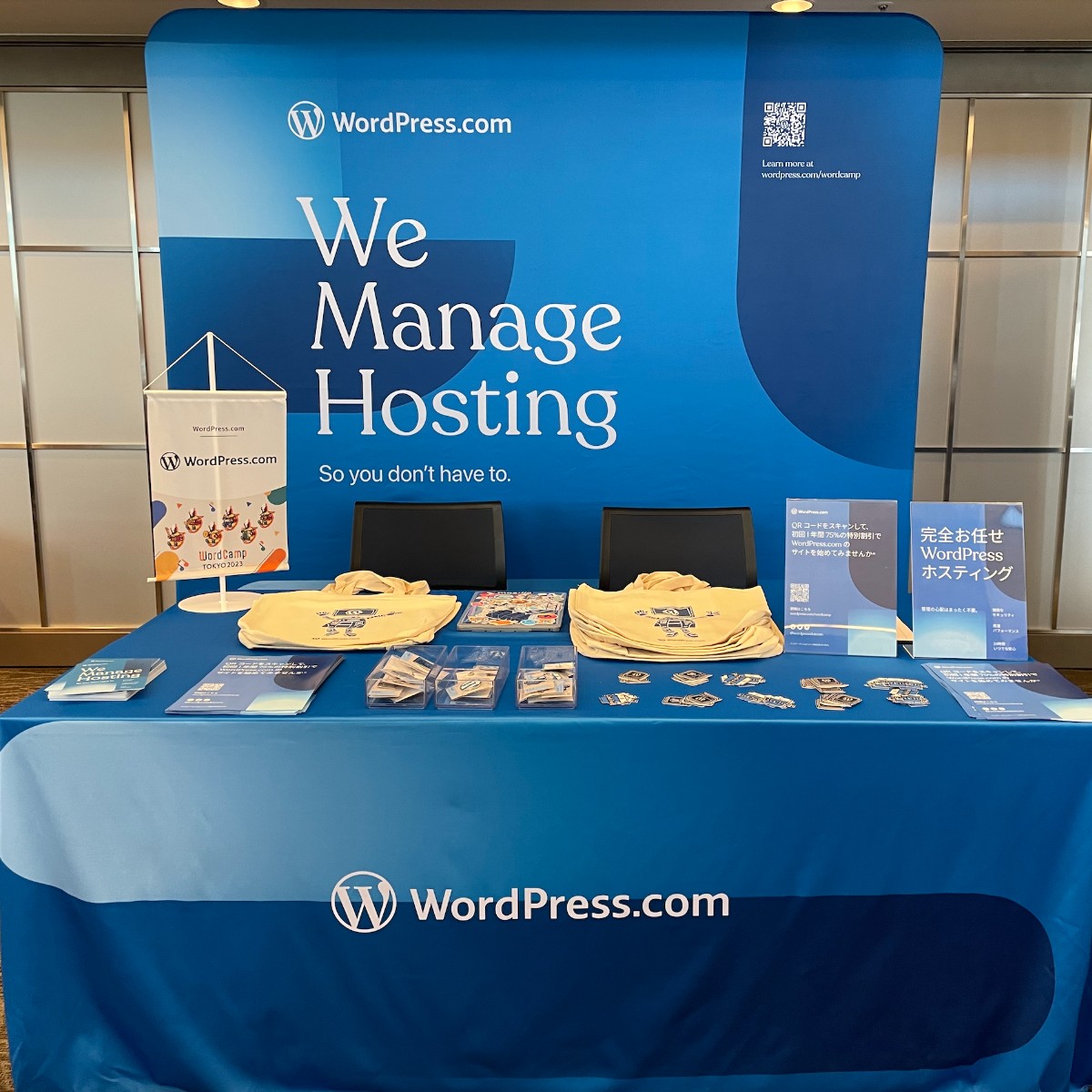 wordpressdotcom's tweet photo. It was incredble to meet so many people from the WordPress community at WordCamp Germany, WordCamp Sevilla, and WordCamp Tokyo! Thanks for stopping by and saying hello 😊 #WCDE #WCSevilla23 #wctokyo https://t.co/qdFzB5jOBd
