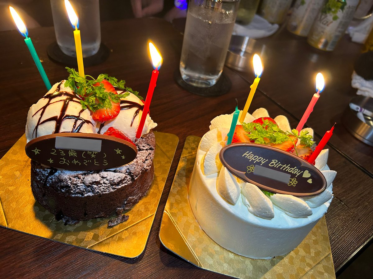 __minchqn's tweet photo. 今年もいろんな人に祝ってもらって幸🎂
毎日誕生日がいいなあ( ᐢ o̴̶̷̤   ̫ o̴̶̷̤ ᐢ ) https://t.co/Jz1uLqDhuT