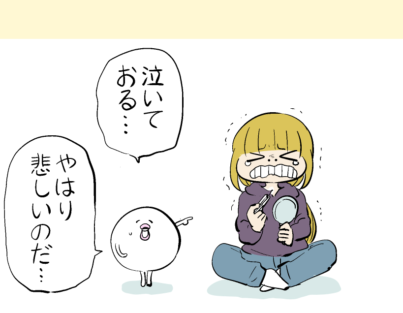 鼻毛 #はぐちさん