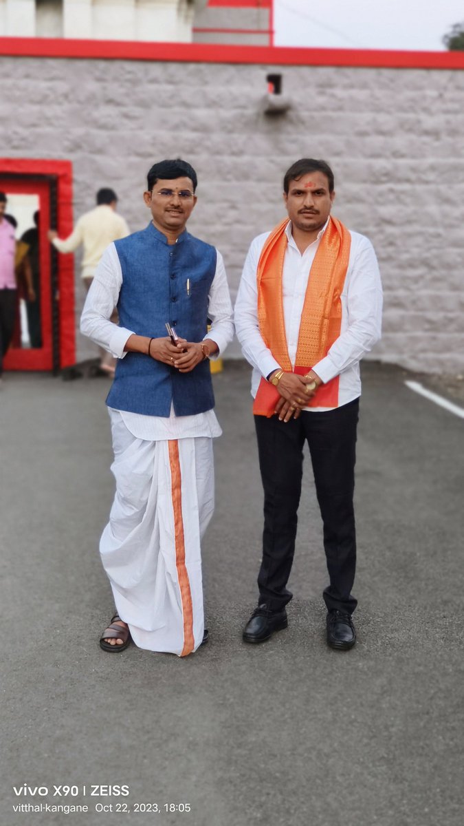 सोपान महाराज शास्त्री ,यांची संत परंपरा कायम असणारा भक्तिगड भगवान गड येथे भेट