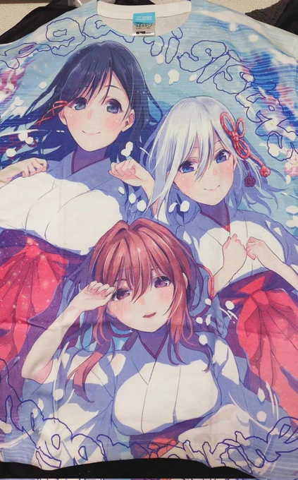 すごく良いTシャツを手に入れた 