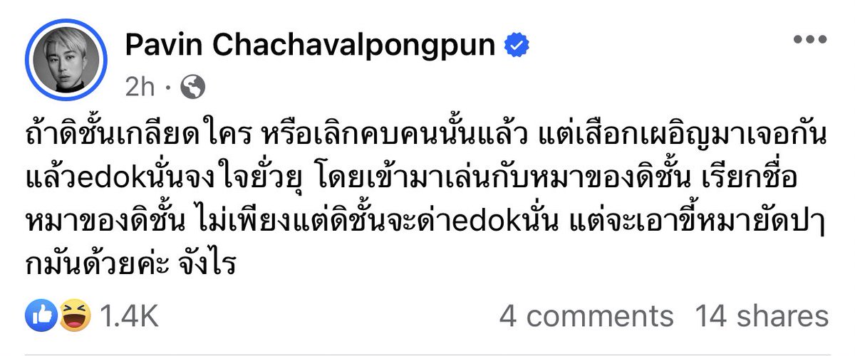 รอยัลลิสต์มาร์เก็ตเพลส-ตลาดหลวง tweet media