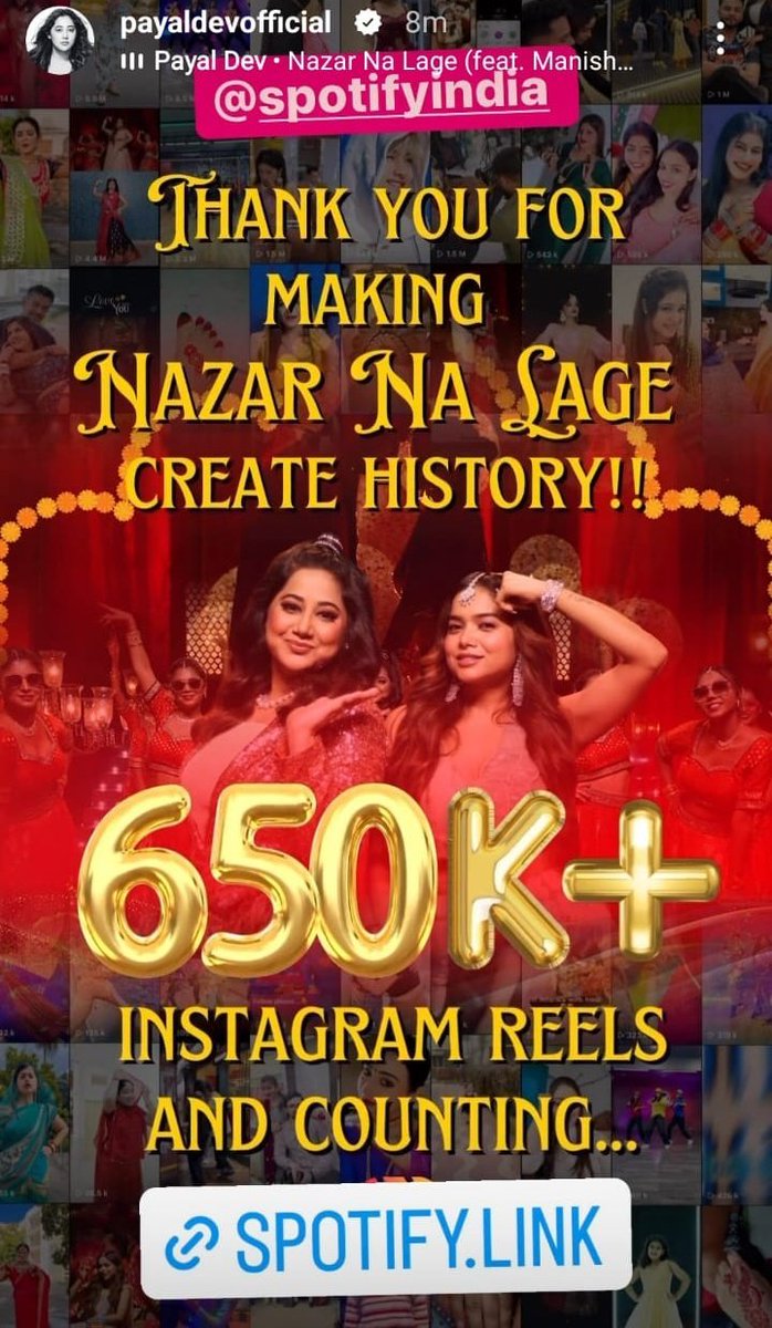 Congratulations guys #NazarNaLage reels counting 650K+...🥳

Keep streaming song.

#ManishaSquad #ManishaRani𓃵 #ManishaRani #BoleroFtManisha #Abhisha #Elvisha