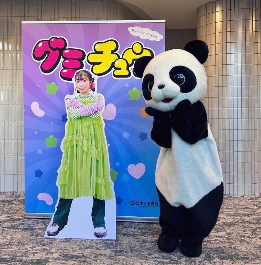 Aikyan_'s tweet photo. 爆誕祭、楽しんでもらえたかなっ？💥
楽しすぎた…楽しい！！！！！！

わたしはこれからも
だいすきなみんなのために歌います。

今日という最高の日を
ありがとう！🐼
#愛香爆誕祭 https://t.co/mJtbtjJVra
