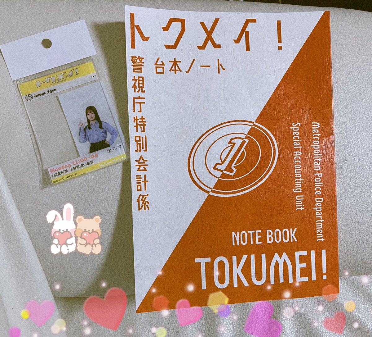 ちひろ＠環者(ｺﾚｸﾃｨﾌﾞ所属ﾁｬﾚﾝｼﾞｬｰ) (@Tomitsumu) / Posts / X