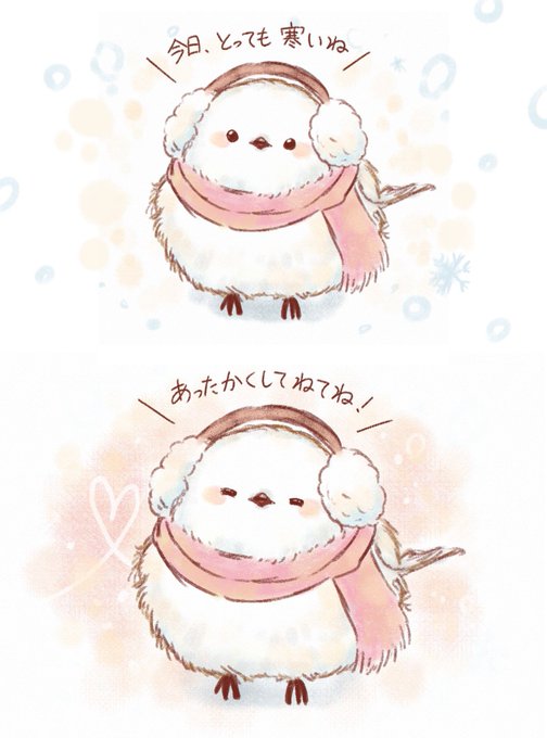 「耳あて 降雪」のTwitter画像/イラスト(新着)
