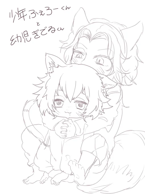 まあ、描くよな。