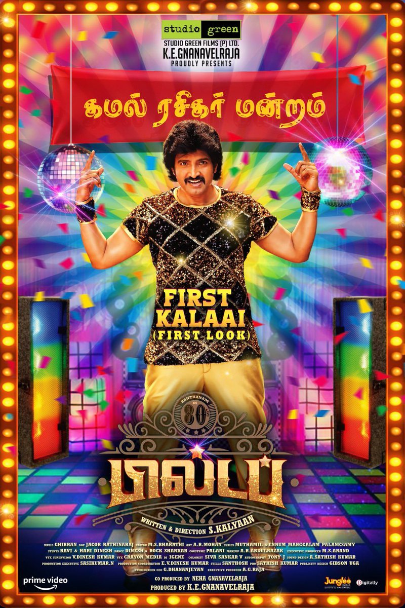 CinemaCalendar's tweet photo. *X For Pro*

Naanum #KamalHaasan Rasigar than Da!! 💪

Celebrate this festive season with high dose of laughter! 

#FirstKalaai from @iamsanthanam's #80sBuildup is here 😉

#80sBuildupFirstKalaai😆 Out Now 🔗 https://t.co/cN3brdvT9k

@StudioGreen2 @DirKalyan @preethi_radhika @ksravikumardir @MunishkanthR @KingsleyReddin @thangadurai123 @GhibranVaibodha @kegvraja @NehaGnanavel @JungleeMusicSTH @prosathish @digitallynow