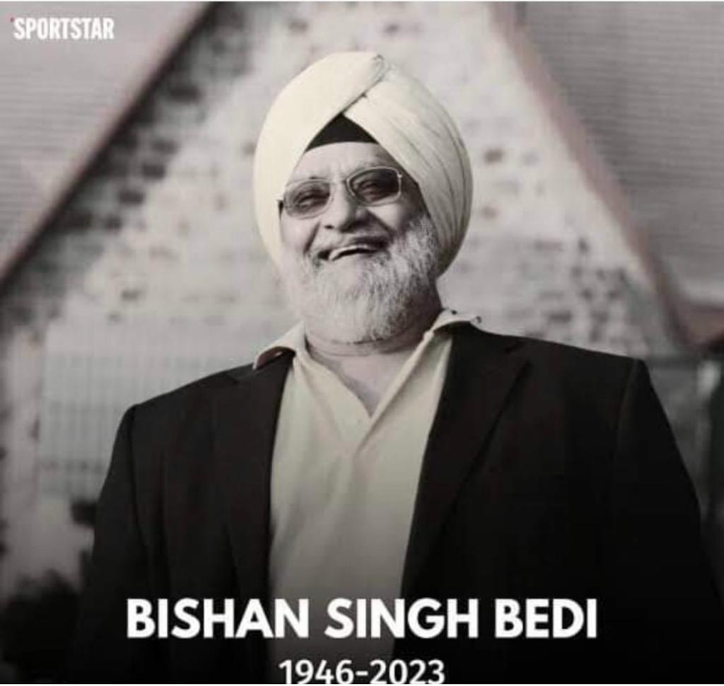 भारतीय क्रिकेट टीम के पूर्व कप्तान श्री बिशन सिंह बेदी जी का निधन, अत्यंत दुखद!

ईश्वर दिवंगत आत्मा को शांति दें।

शोकाकुल परिवार को इस दुख की घड़ी में संबल प्रदान करे।

भावभीनी श्रद्धांजलि!