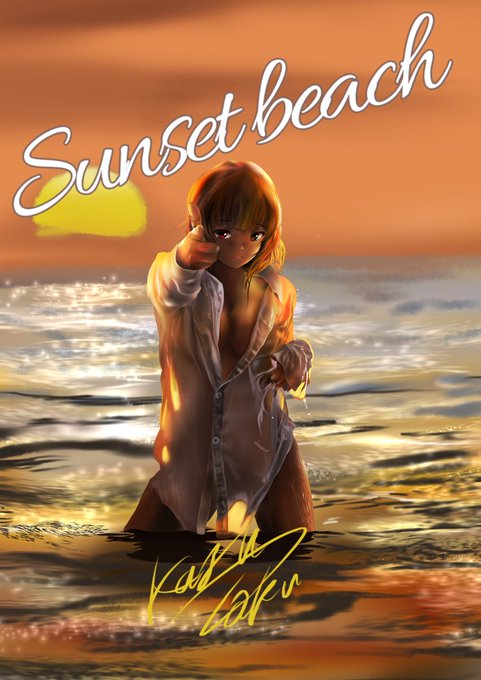 #逆光は素晴らしいのでこれを見た人も逆光を貼る 