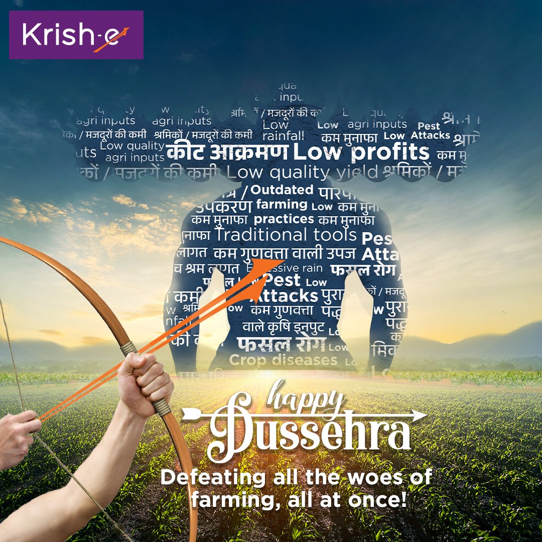 KrisheFarming's tweet photo. #Krishe is the ultimate conqueror of all things evil in farming. Here’s to always emerging victorious in the face of evil. 

Wishing everyone a Happy Dussehra!

#VictoryOverEvil #FarmersStrength #DussehraCelebration #HappyDussehra  #HarvestHeroes https://t.co/LUVBRxmw3h