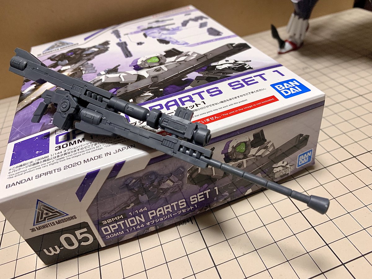 30mm まとめ売り 緋魔神 on X: 