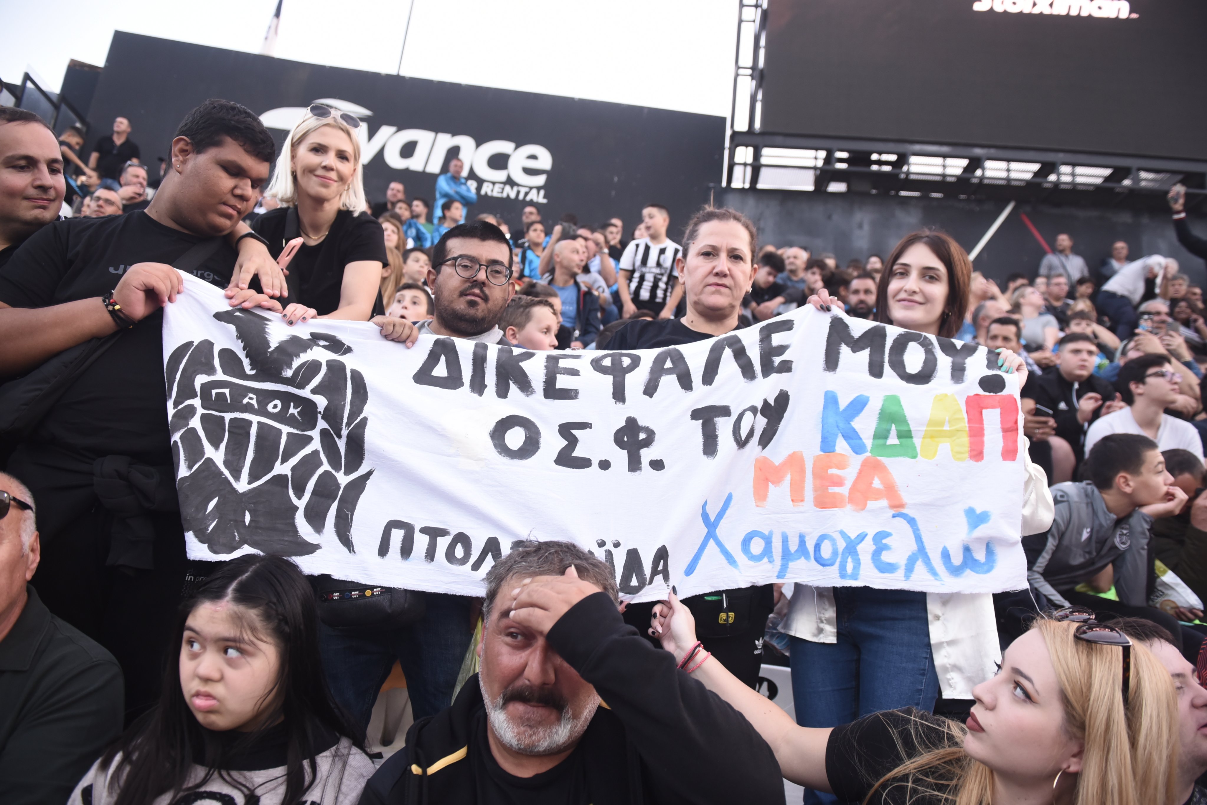 Εικόνα