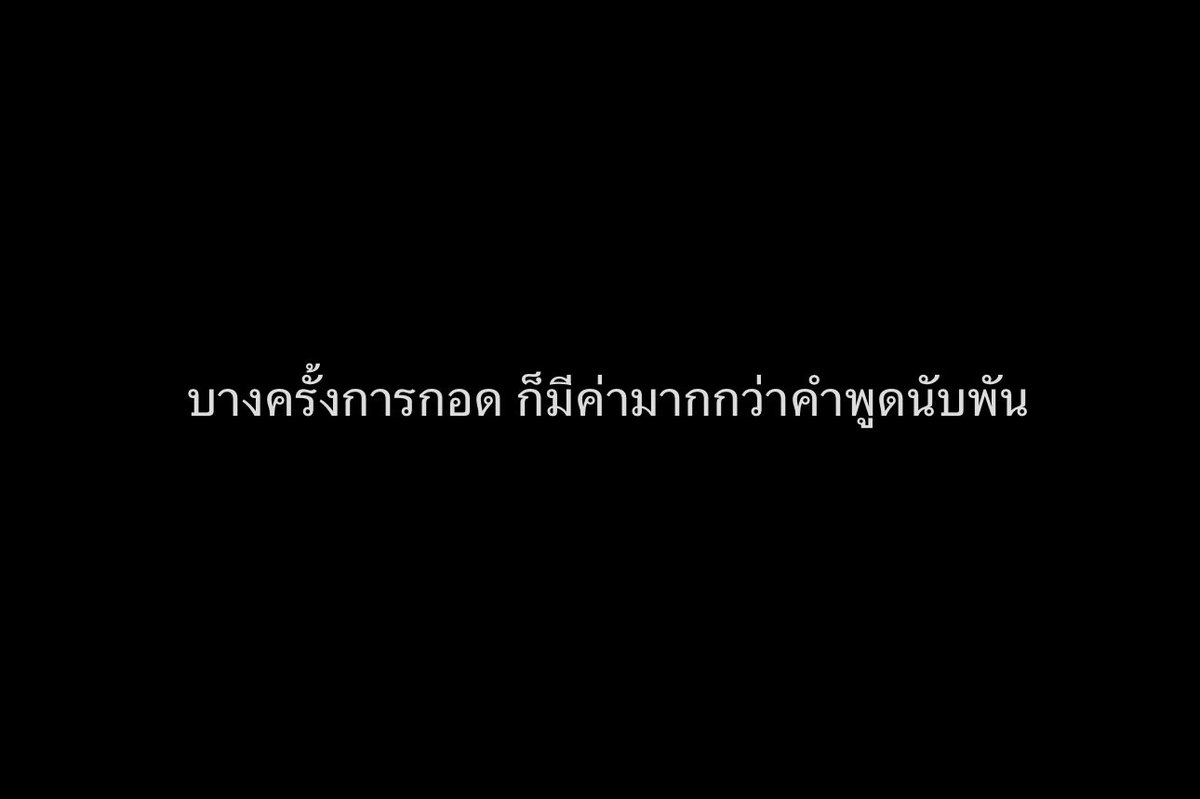 KM tweet media