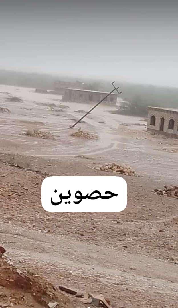 fJTt5kagYk7BrI9's tweet photo. اللهم ألطف بنا وباخواننا وهلنا في حصوين وجدوة وصقر يآرب
دخل الإعصار ذروته رياح شديده وأمطار غزيرة مستمره بدون توقف
يآرب لطفك يآرب لطفك يآرب لطفك https://t.co/yikscgC2UG