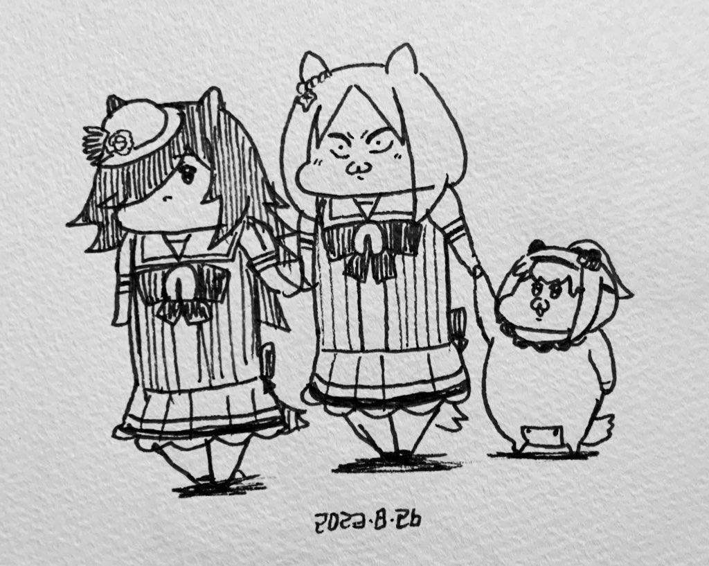 #ウマ娘
