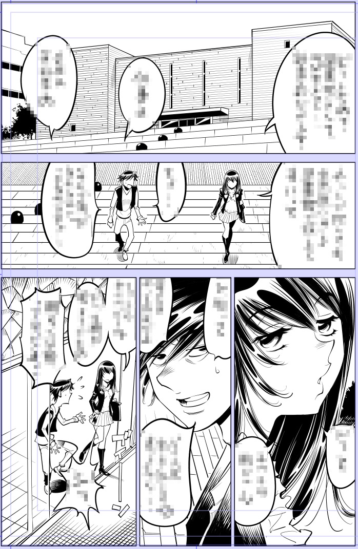 ツイッタXちゃんがどんな状態でも描いた日はあげるのだ
凍結されるよりマシなのだ
1日1個だけど😓

今日描いた絵 1891個目
●うっかり入っちゃった!? 従姉妹と密着ゲーム中 
仮タイトル「知の板挟み」          
https://t.co/0BGGK8hZVj 