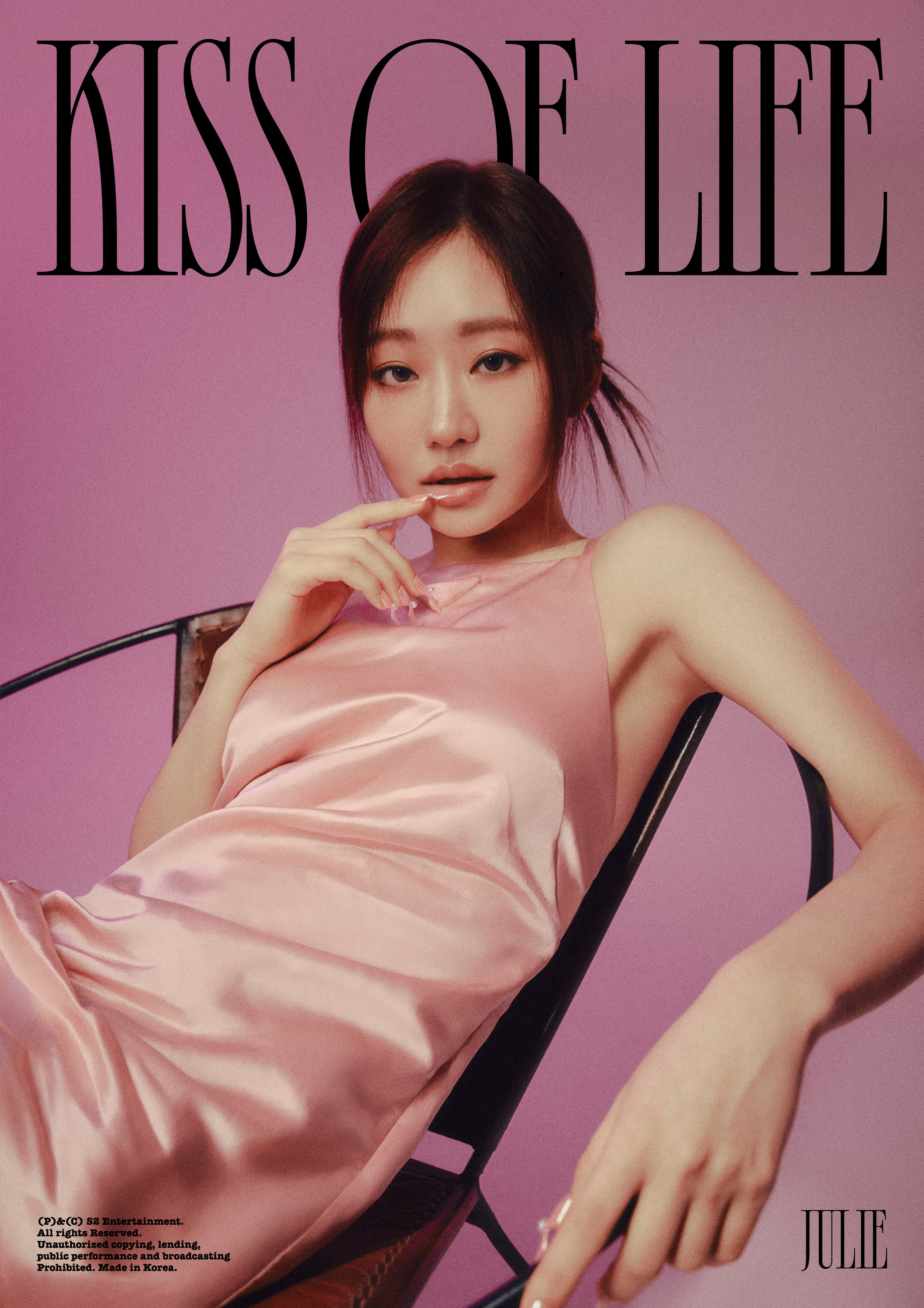 KISS OF LIFE a X: KISS OF LIFE a X: