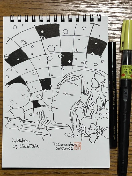 #inktober #inktober2023 #kuretake_inktober #kuretake_inktober2023 23:CELESTIAL