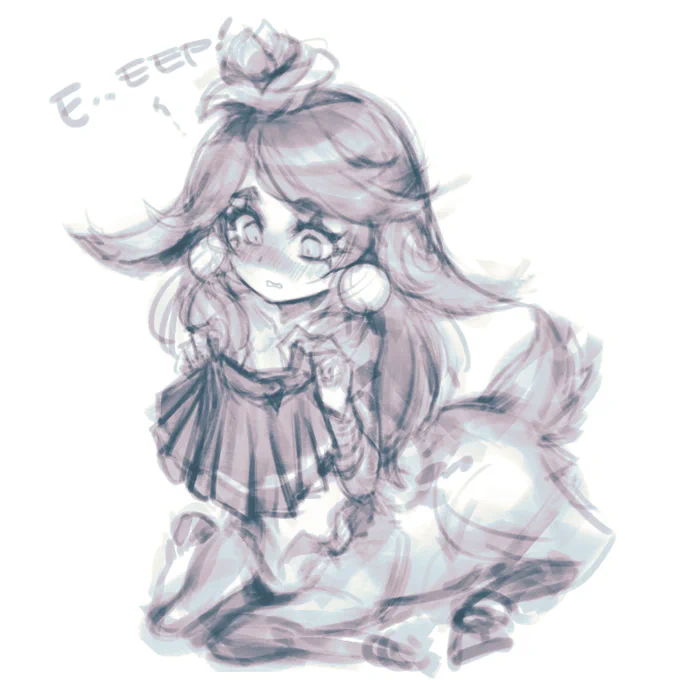 EEP 