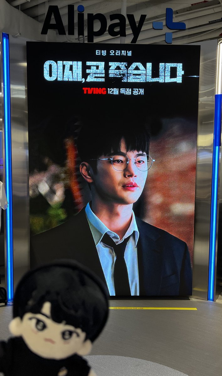 lucete_sig's tweet photo. 💜HAPPY INGUK DAY💜

COEX KTOWN4U 영상❣️

#서인국 #SeoInGuk #ソイングク 
#HappyIngukDay
#Dear_Our_Inguk
@dearouringuk https://t.co/aJhqLLDO2B