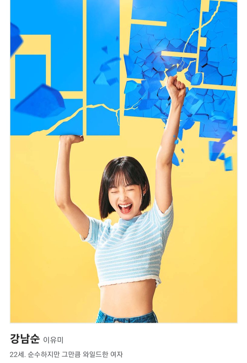 쿠ᩚ우ᩚ tweet media