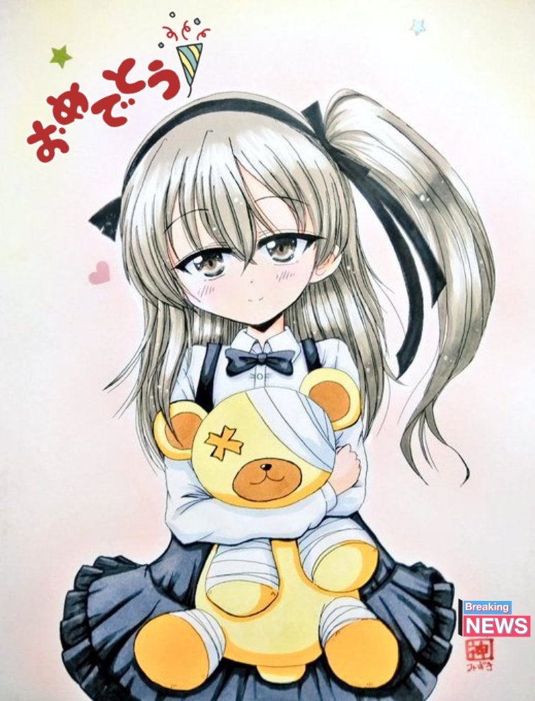 島田愛里寿 「10/24島田愛里寿ちゃん誕生日おめでとう 」|🌸神原みずきのイラスト