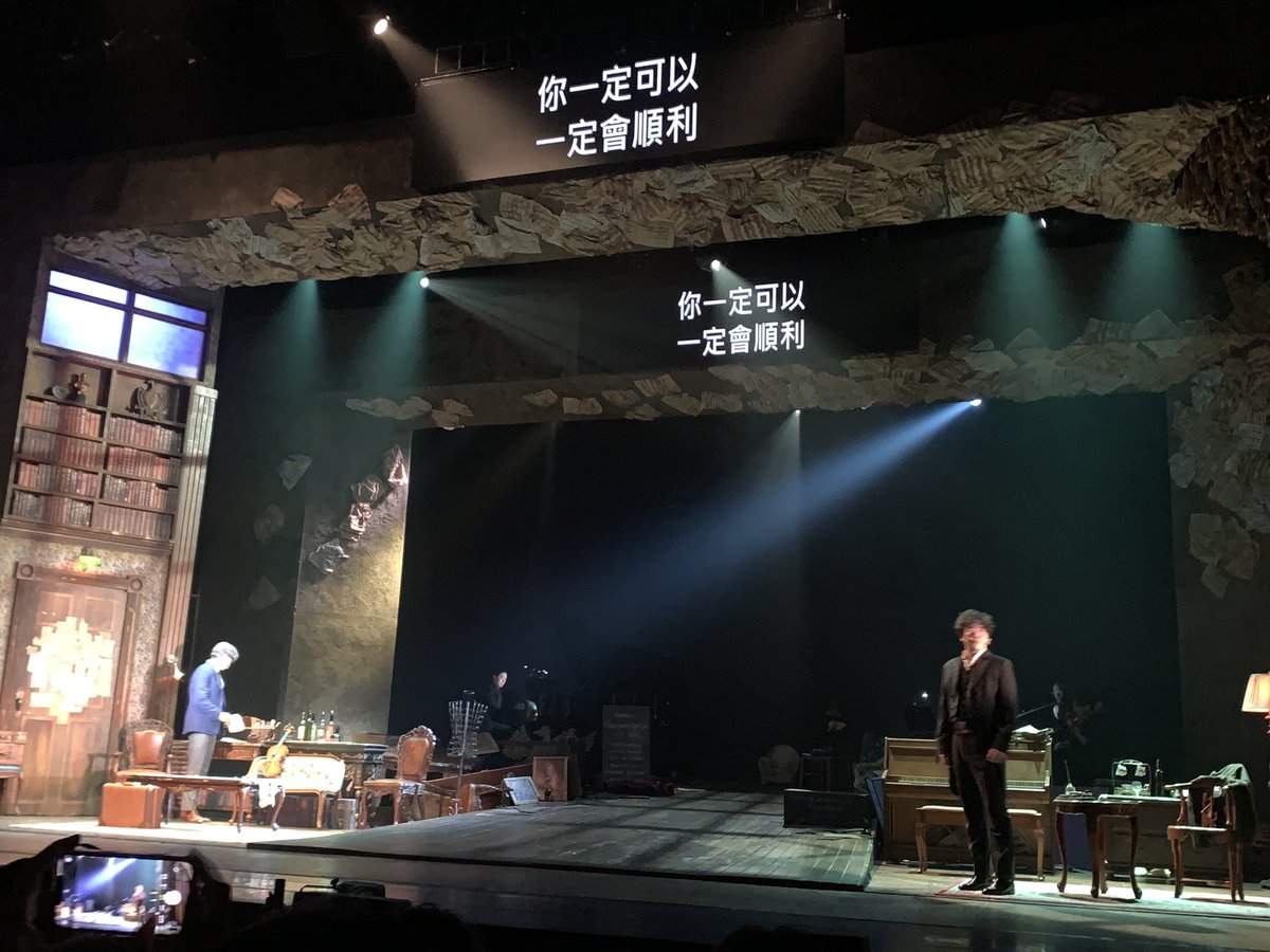 petitechi_H's tweet photo. 把自己過好，向宇宙許願🪐 https://t.co/3KcB9jPNH3