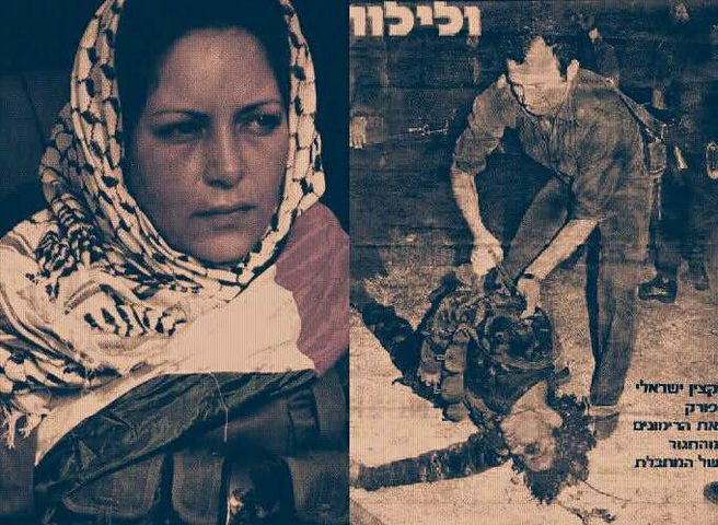 الأرهابي رئيس وزراء الكيان المسخ السابق ( ايهود باراك ) و هو يمثل بجثة الشهيدة عروس فلسطين دلال المغربي و التي يحتجز الكيان المسخ رفاتها الى الان بسبب ما فعلته بهم و صنعت منهم اضحوكة . هذا هو الجيش الذي لا يواجه سرى النساء و الأطفال فقط ...