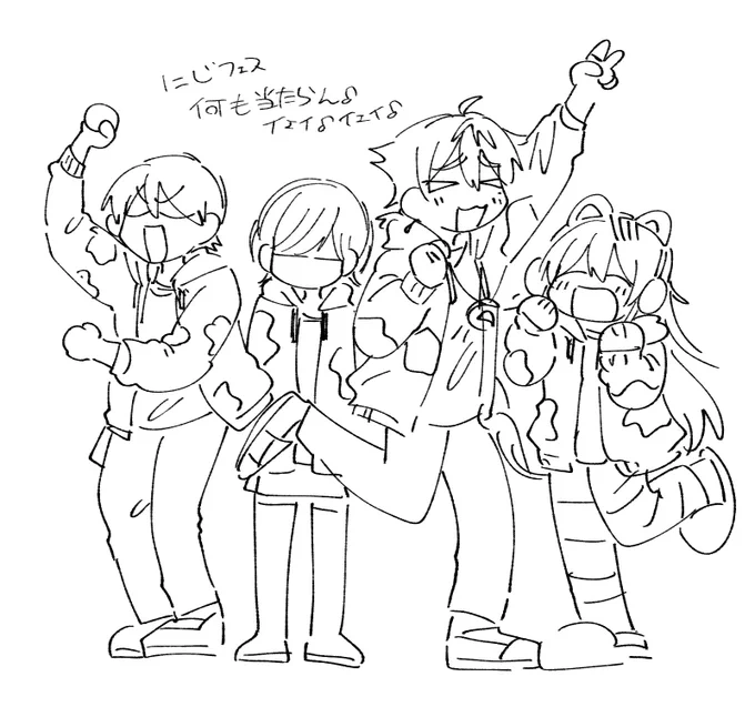 にじフェスなにひとつ当たらないのでたのしくなれるようにハピトリさんを描きました