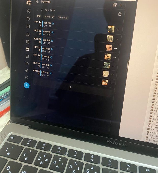 OnlyFansは今日から1週間連続で動画あげていきます！ https://t.co/WGDthbF3vW