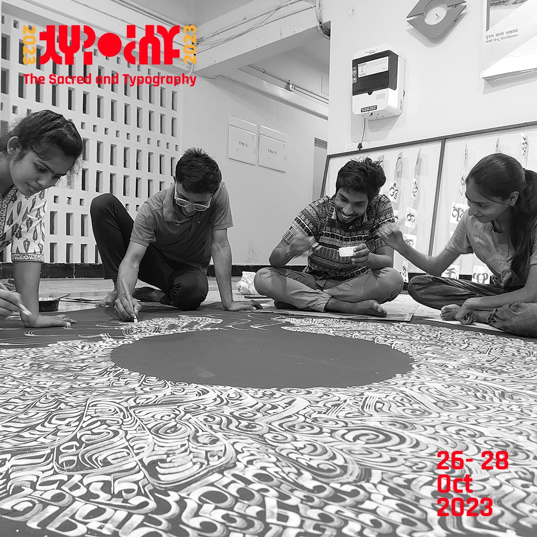 typodaybhu's tweet photo. 📚 Excitement is building as we gear up for #Typoday2023! The keyboards are clacking, pens are scribbling, and creativity is flowing. Can't wait to celebrate the art of typography! https://t.co/5CgonGs6xp