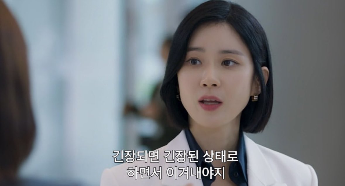 xixyol1's tweet photo. 두렵다고 
피하지 말기 https://t.co/kROTC3IfCK