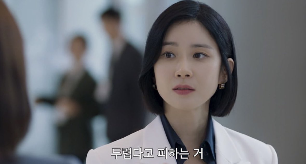 xixyol1's tweet photo. 두렵다고 
피하지 말기 https://t.co/kROTC3IfCK