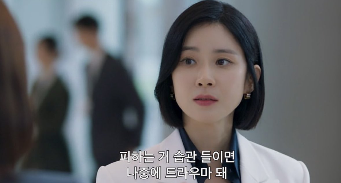 xixyol1's tweet photo. 두렵다고 
피하지 말기 https://t.co/kROTC3IfCK
