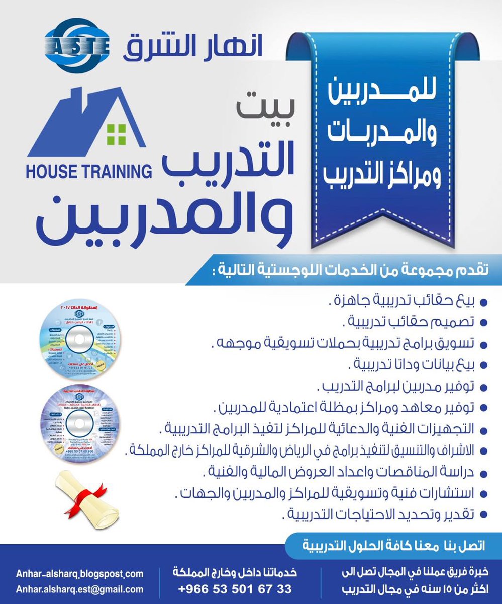 واجبات
حل أختبارات
حل إسايمنت
مشاريع تخرج
بحوث دكتوراه
رسائل دكتوراه
مشروع بحثي
مشروع تخرج
بحوث علمية
تقارير صحفية
رسائل ماجستير
ترجمة معتمدة
تحليل إحصائي
اقتصاد هندسي
تقنية معلومات
أمن معلومات
بروبوزال طبي
بحوث علميه
ريفليكشن ارتيكال
جامعة نجران
جامعة طيبة
جامعة تبوك
0535016733
